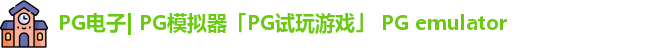 PG
